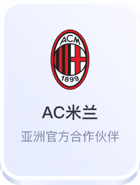 澳门贵宾会网址